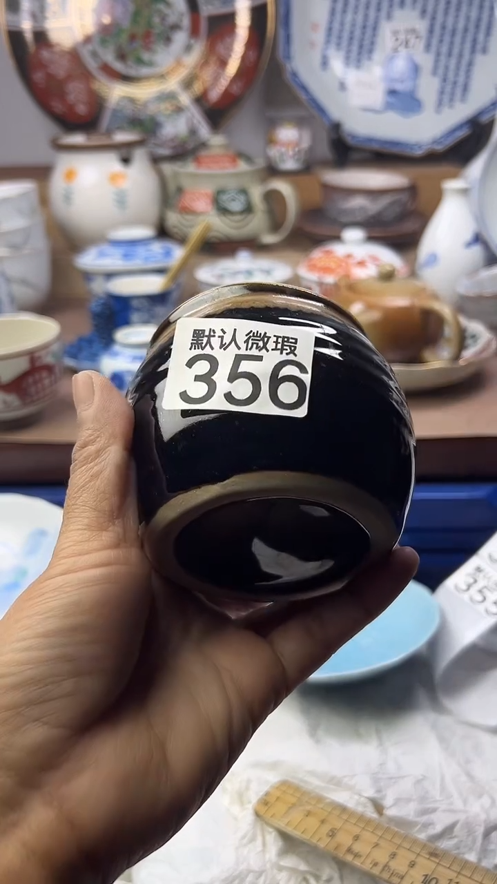 陶瓷芋*顺鑫工艺品店闪购