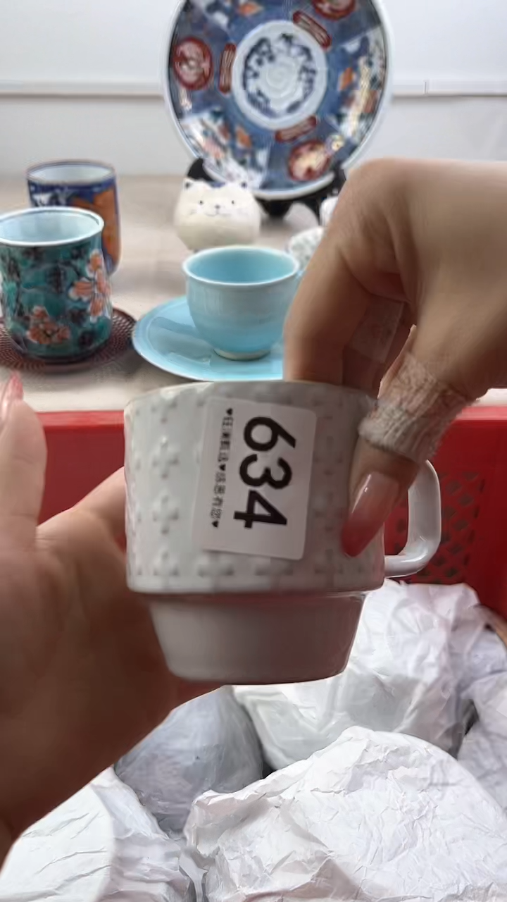 【闪购商品】瓷片634，，，，，，