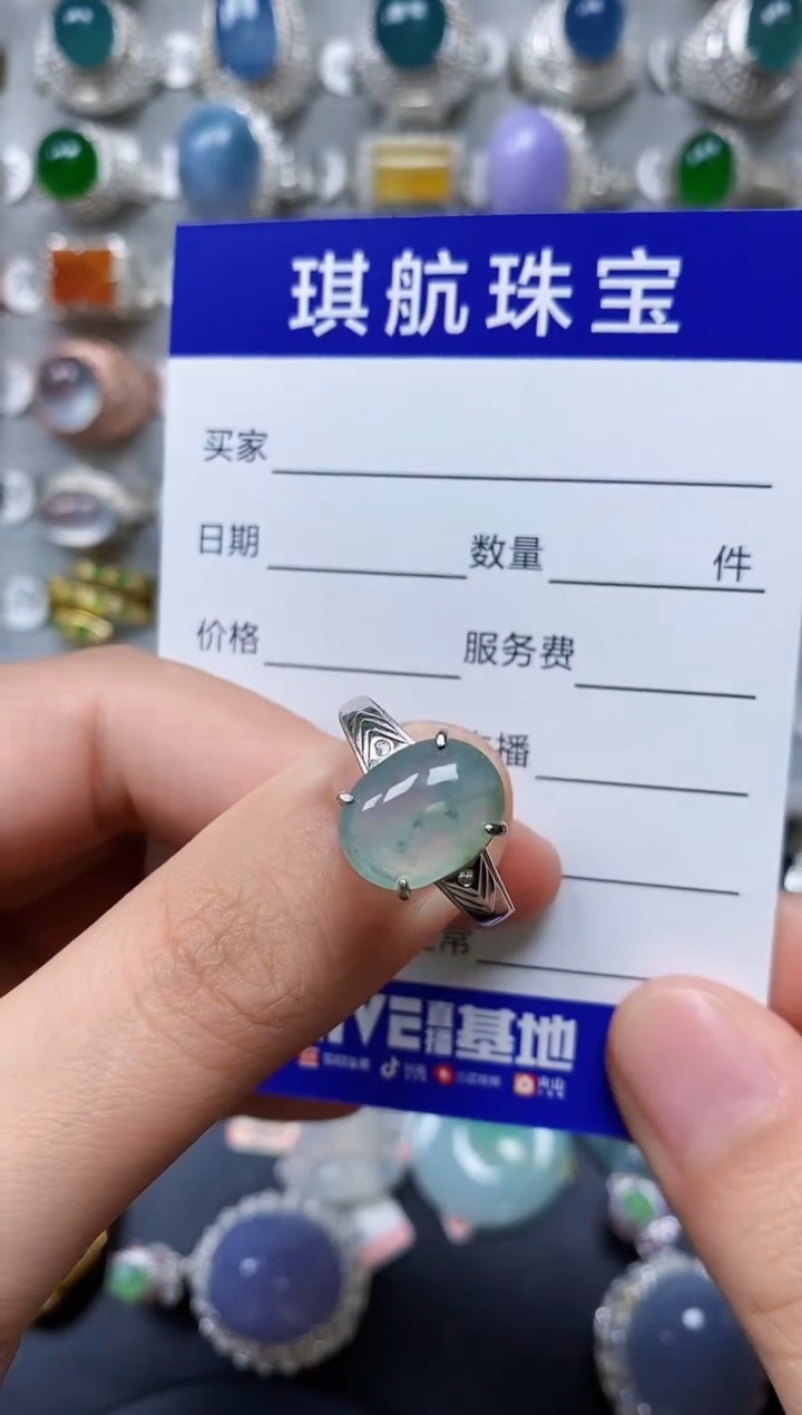 【闪购商品】翡翠戒指银S925镶嵌0262