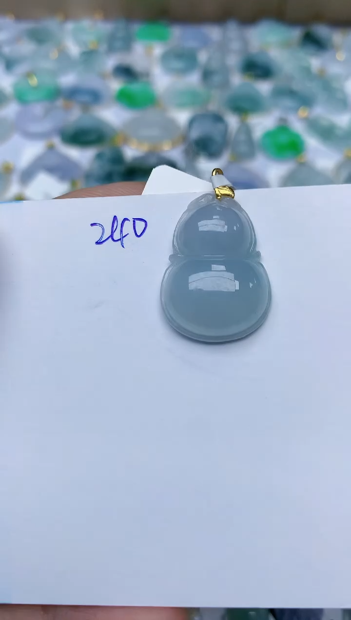 【闪购商品】翡翠颈饰18K金镶嵌天然翡翠A货    240