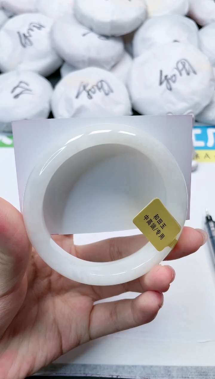 和田玉手镯未镶嵌87-62