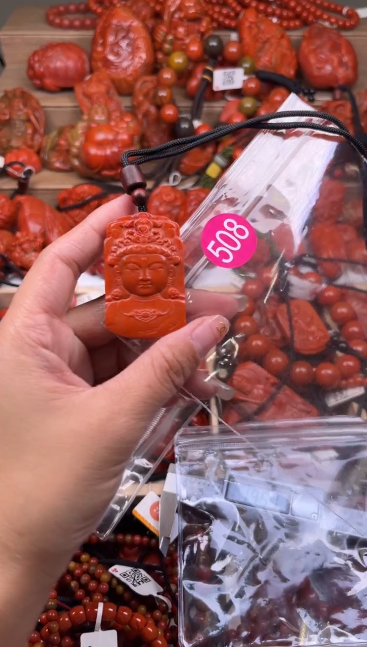 【闪购商品】南红玛瑙珠宝奇石银S925镶嵌508