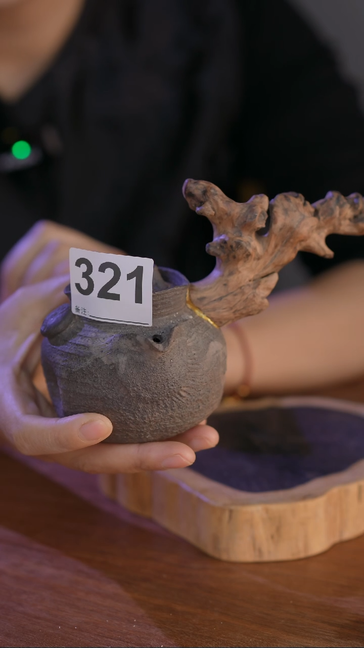 乐**翠321直播间闪购孤品茶器
