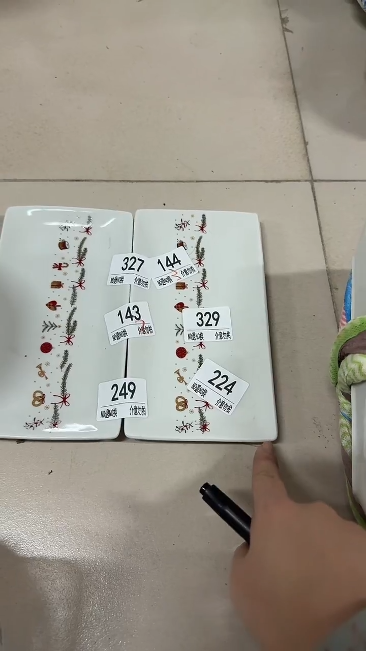 陶瓷手柄款微瑕四单包邮329