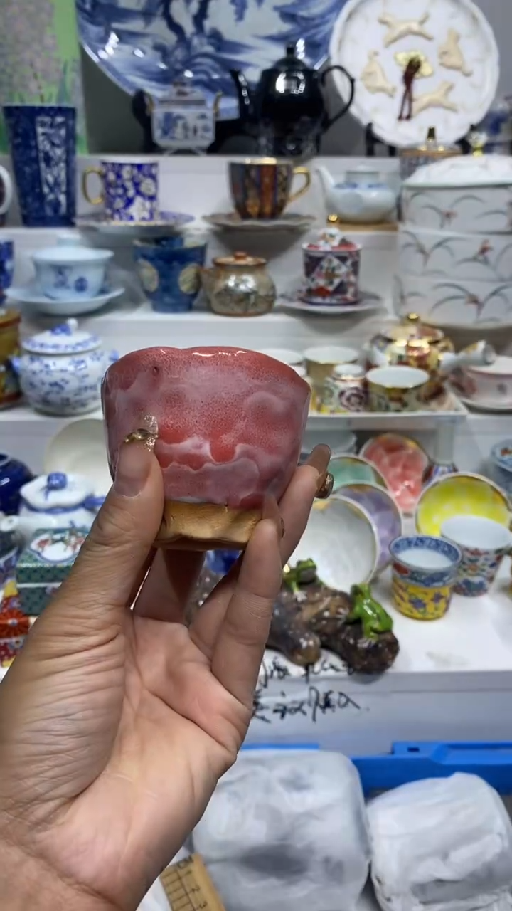 二*子闪购脚本-1762301856000