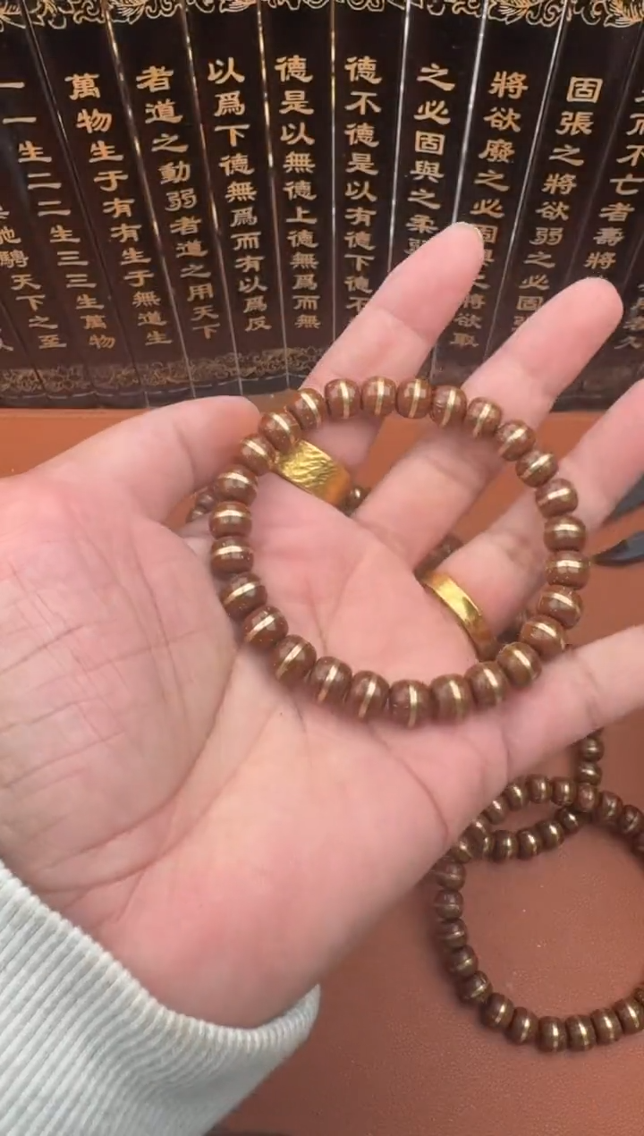 手串紫金鼠紫金鼠9