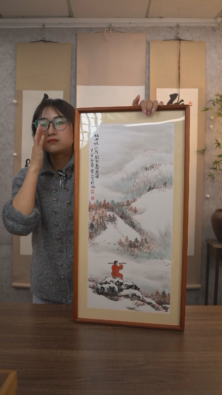 【闪购商品】国画柴老师《冰雪山水》带框2平尺 hk