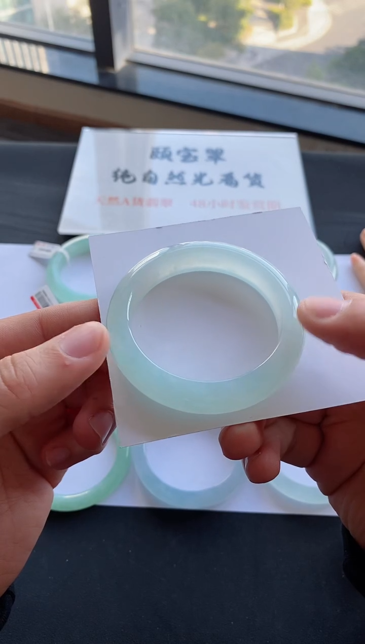 【闪购商品】翡翠手镯未镶嵌77号52.4*12.3*8.9正圈