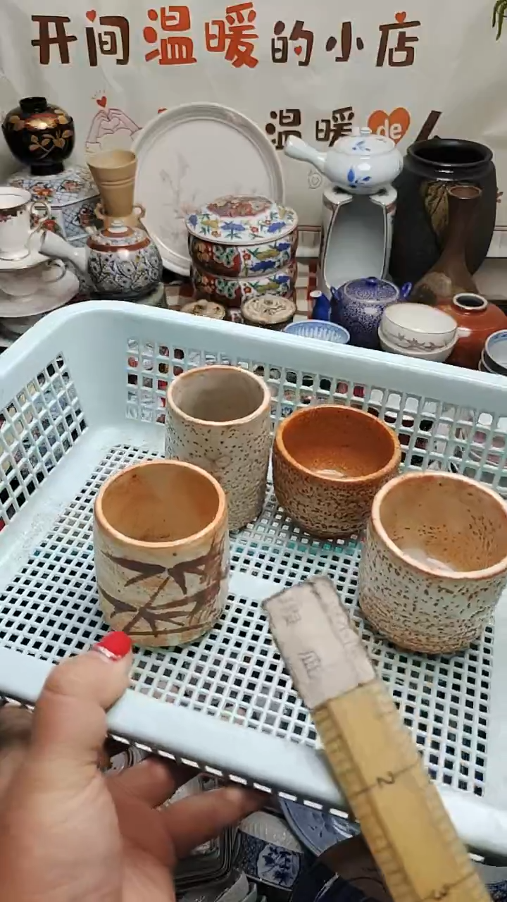 其他陶 紫韵陶艺优品小铺满30包邮