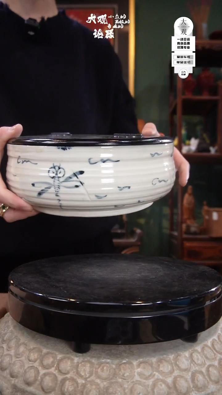 陶瓷峥**月茶周边中古品