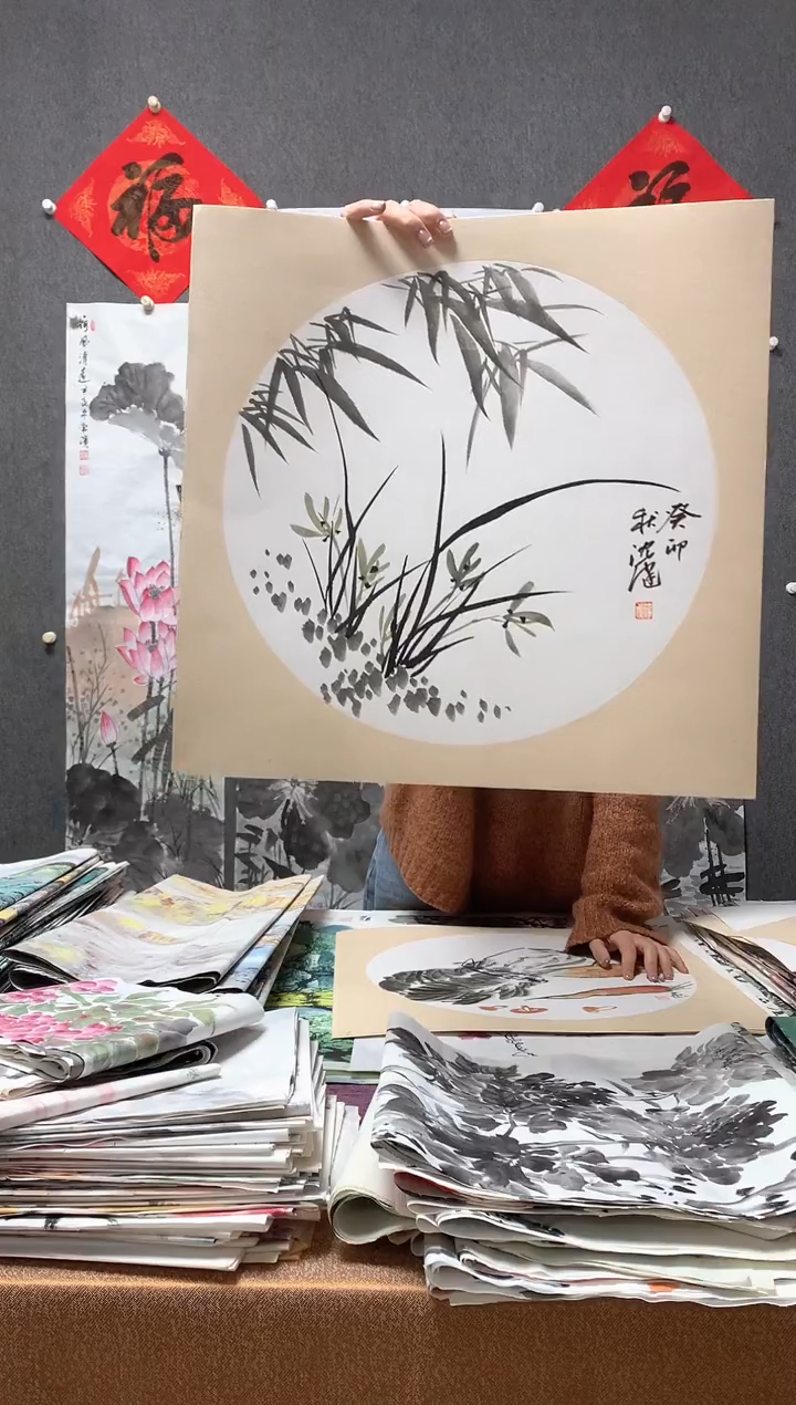 【闪购商品】国画福利！沈健 三尺斗方卡纸 50*50cm