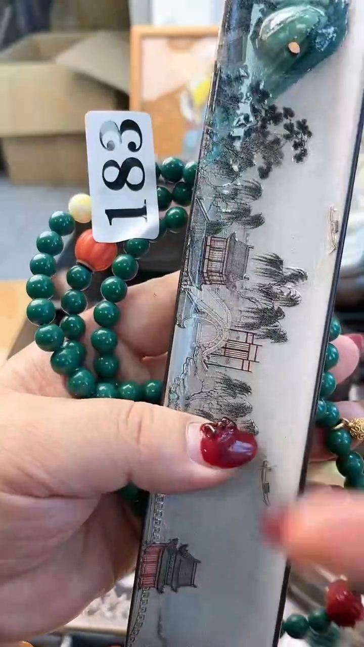 【闪购商品】瓷片183炎美杂货铺质量保证