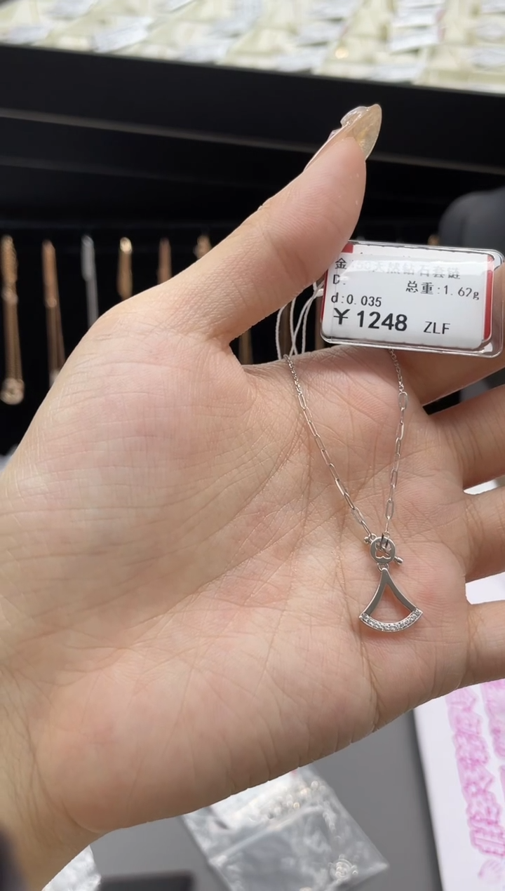 【闪购商品】钻石套链18K金镶嵌剪标签不退不换