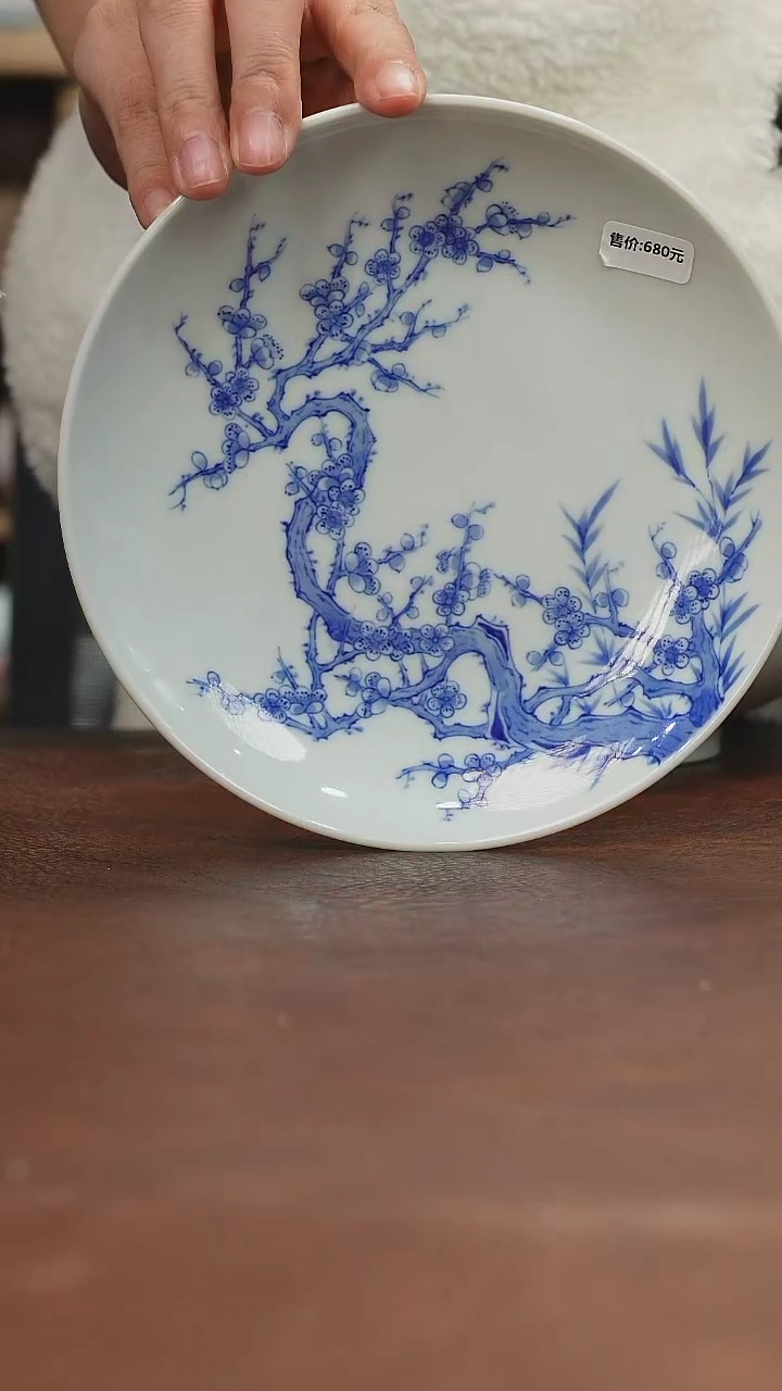 【闪购商品】壶承微瑕1111111111111111