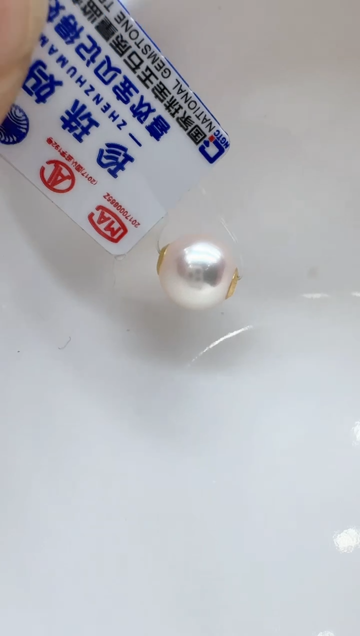 【闪购商品】海水珍珠颈饰18K金镶嵌清货