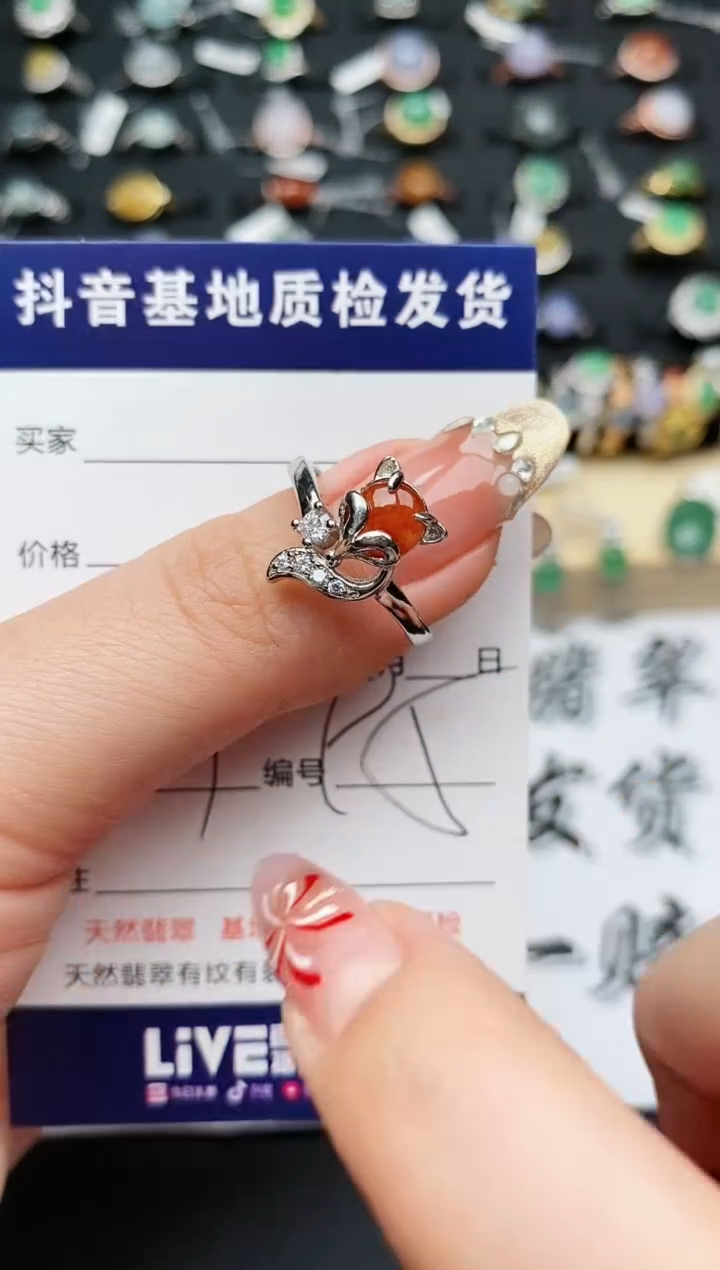【闪购商品】翡翠戒指银S925镶嵌.........