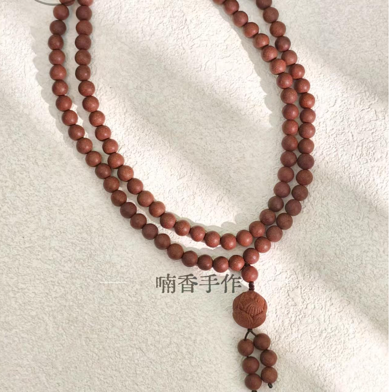 【喃香-妙体息肌】甄嬛传同款香方 古法中药手串