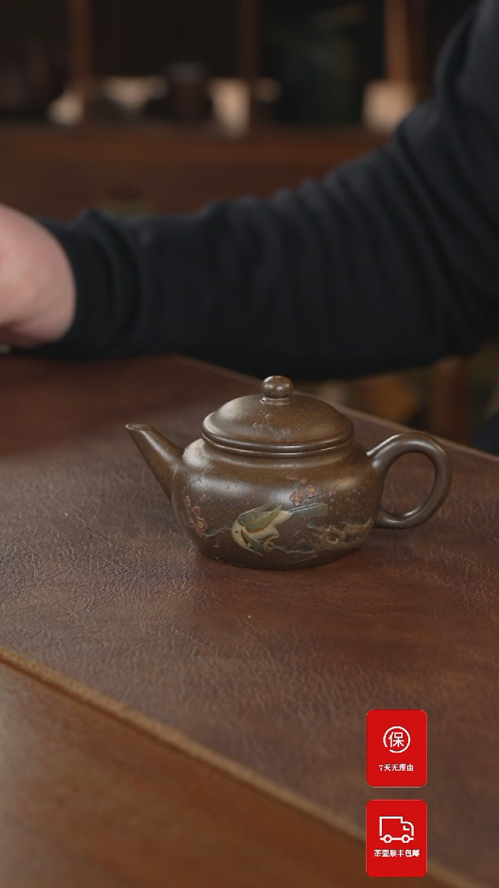 【闪购商品】紫砂茶壶紫砂壶紫砂壶