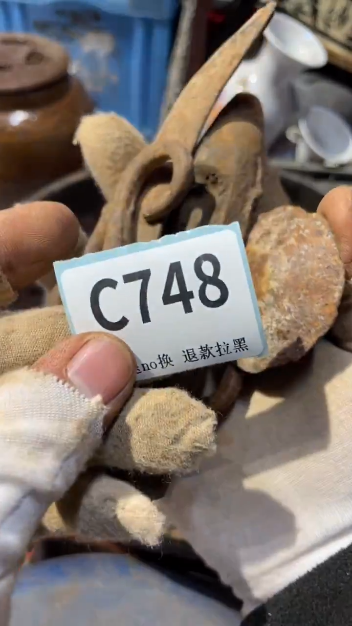 陶瓷吴*四蒙蒙火爆火爆热卖热卖