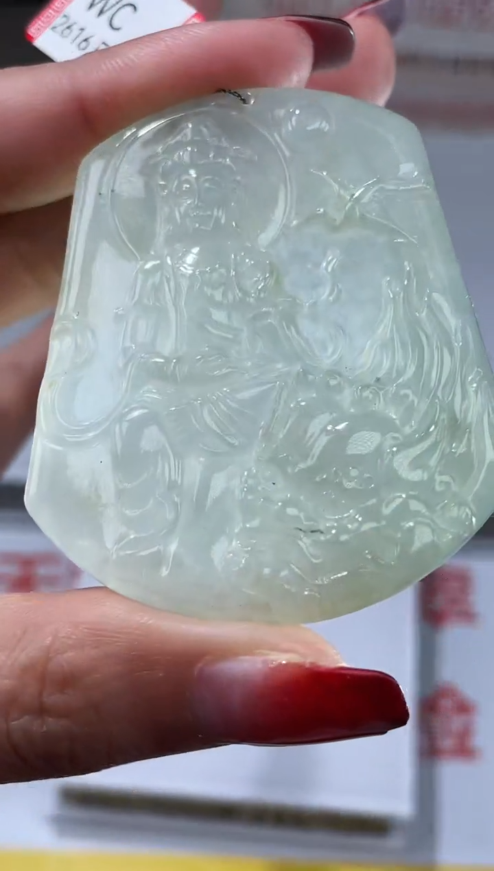 【闪购商品】定制翡翠未镶嵌不退不换CMH1件-A