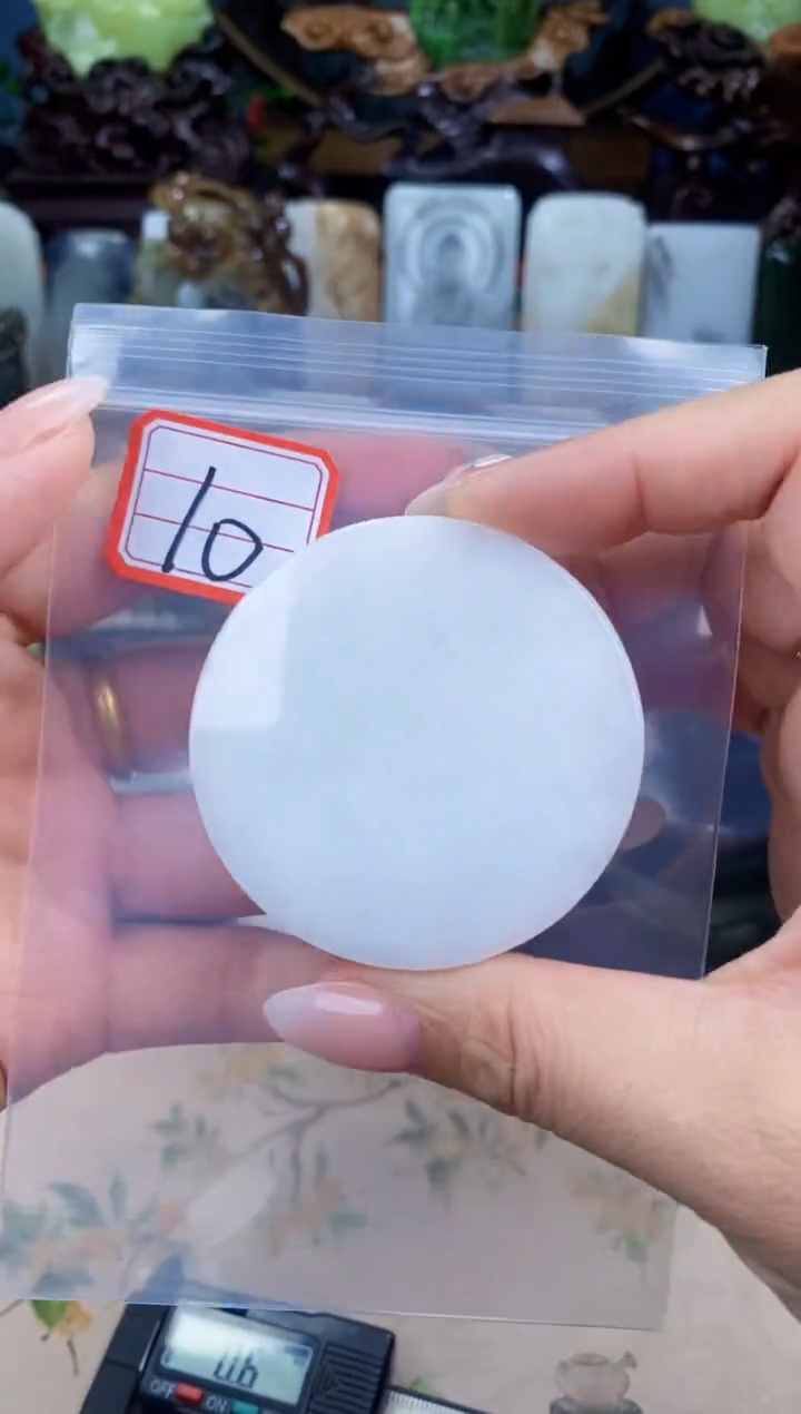 和田玉未镶嵌挂件和田玉