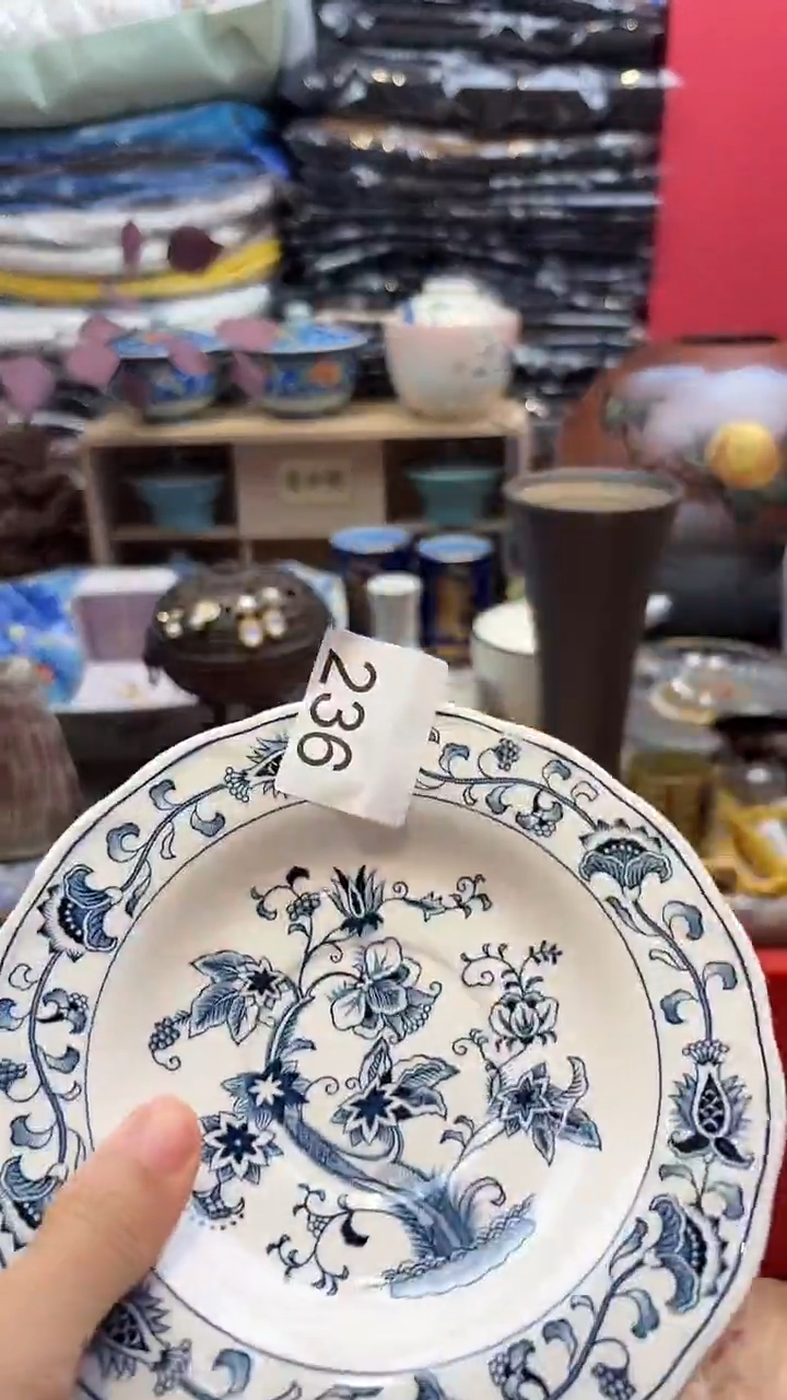 其他花**王00000000