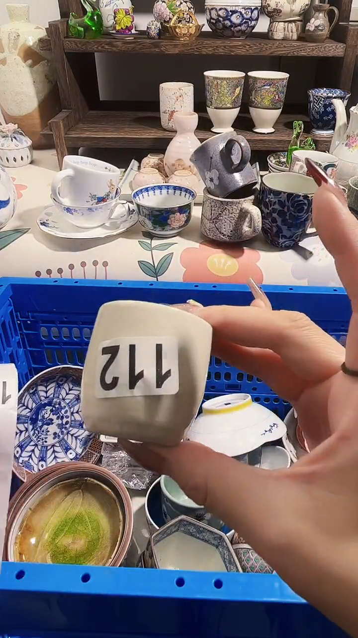 瓷片清***光爱淘66668888