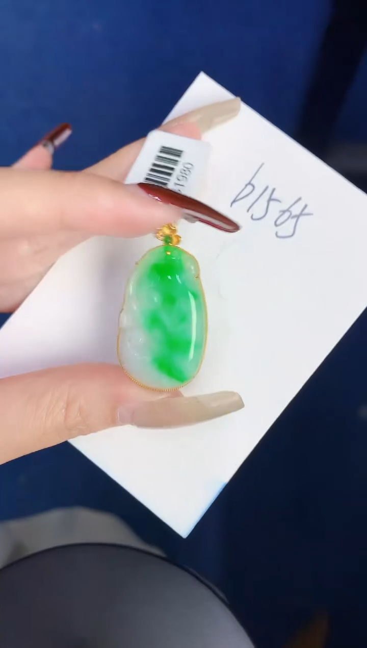 【闪购商品】翡翠颈饰18K金镶嵌0000000000