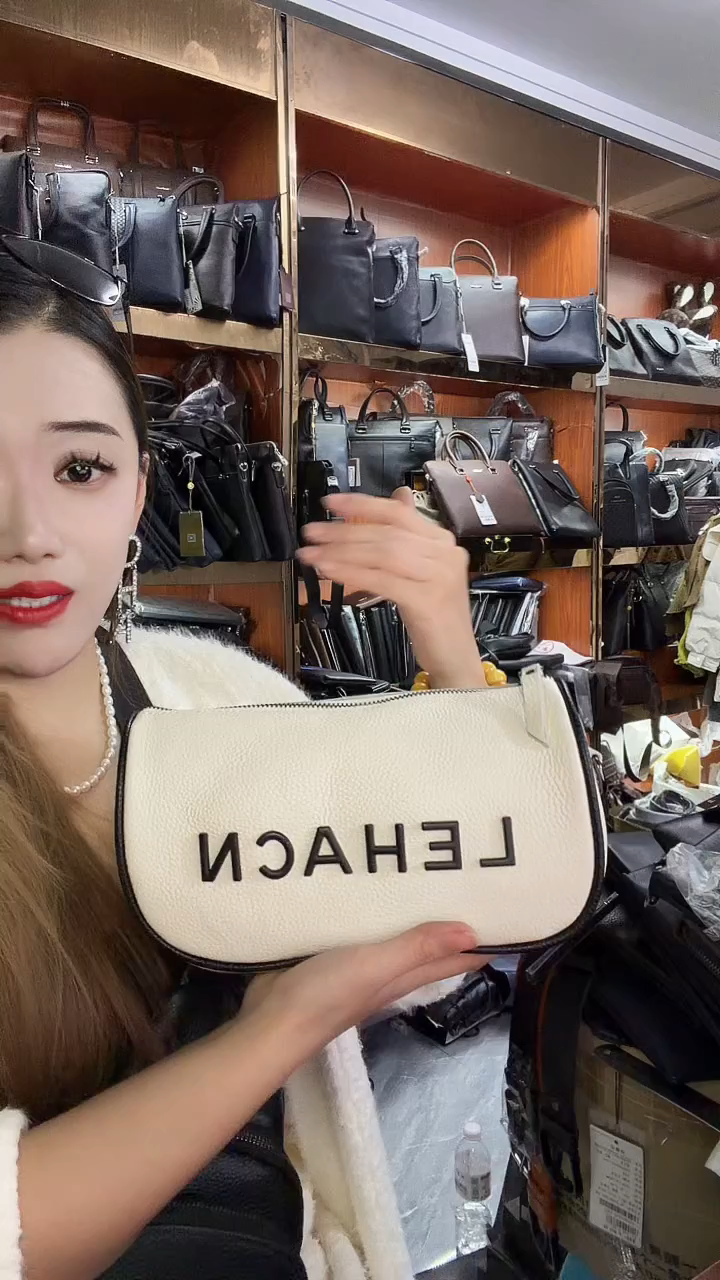 头层牛皮1111111111111111111111111