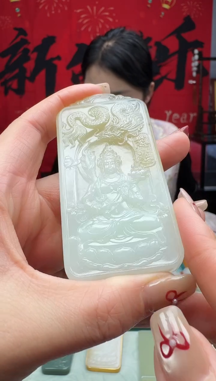 【闪购商品】和田玉颈饰未镶嵌1