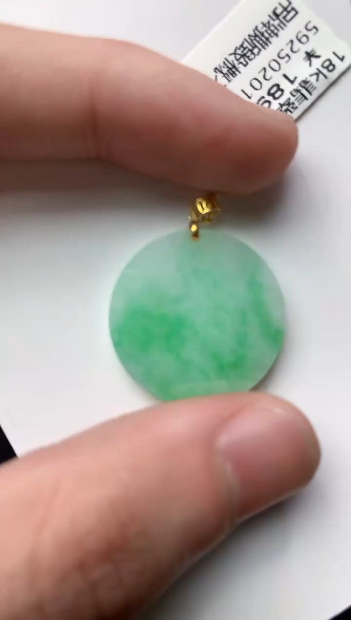 【闪购商品】翡翠颈饰18K金镶嵌74.........