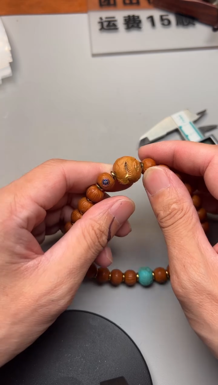 【闪购商品】橄榄核手串精品文玩橄榄核手串