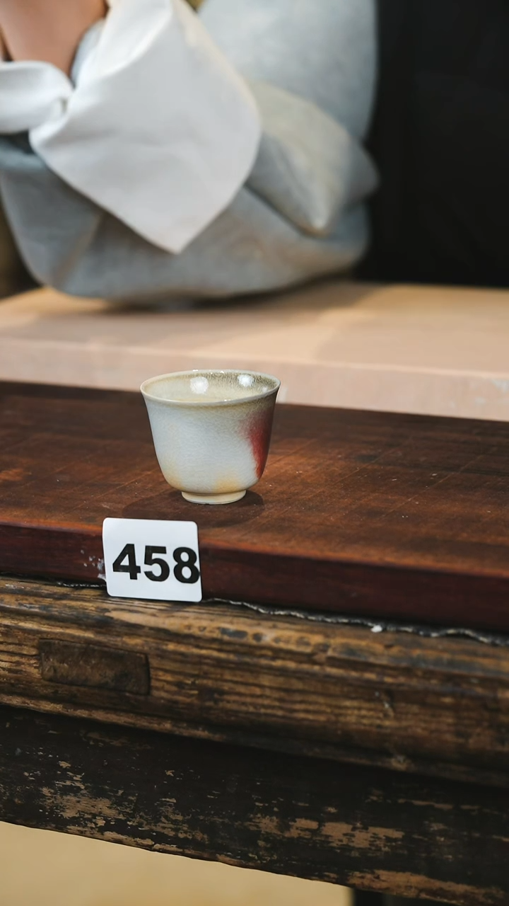 【闪购商品】瓷片见山北野见山北野