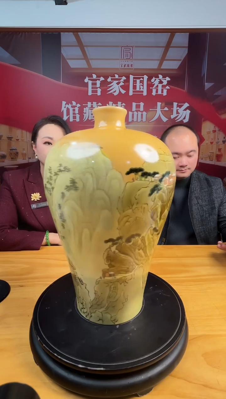 摆件陶瓷眯****惠B21/官家国窑精品展————