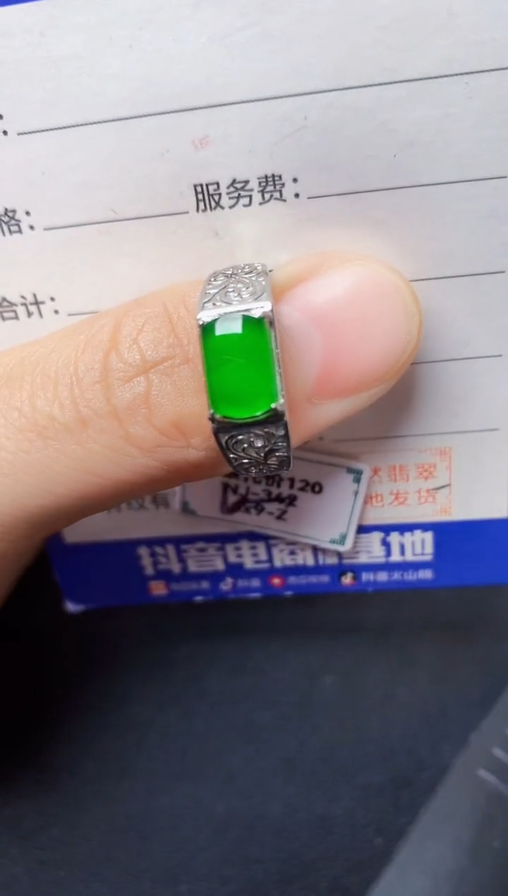 银S925镶嵌戒指翡翠2222222