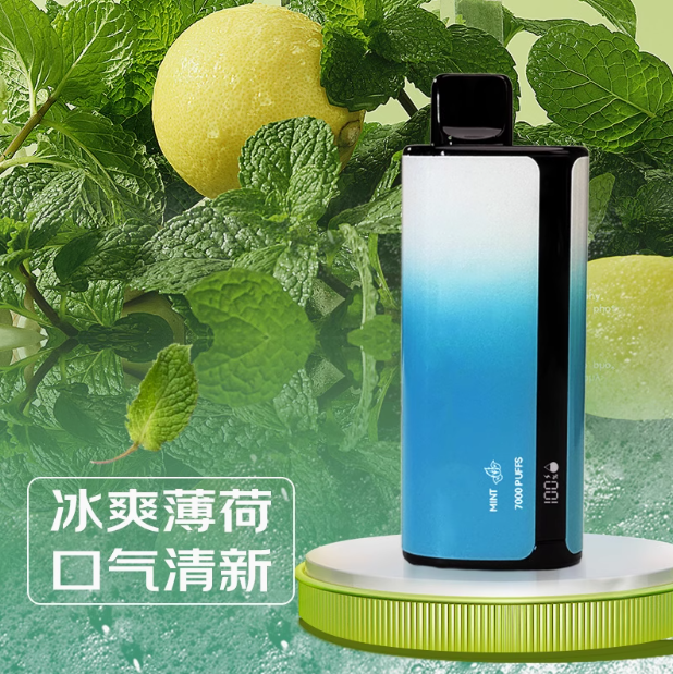 植物饮料持久留香口气清新饮料06
