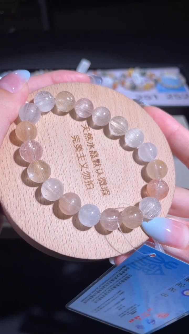 水晶手链未镶嵌248号多样性发货一Y 10mm+