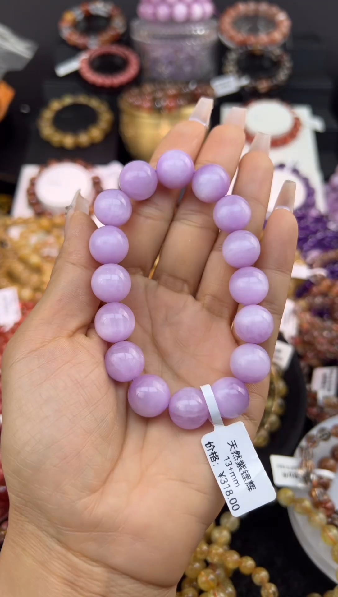 未镶嵌锂辉石手串紫锂辉13mm+