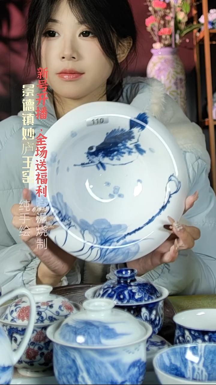 盘陶妙庐玉窑大宋韵碗110微瑕