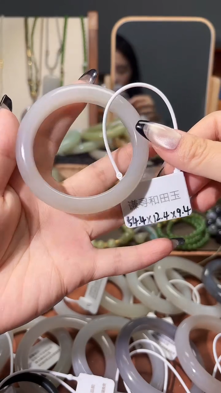 和田玉（碧玉）手镯未镶嵌1