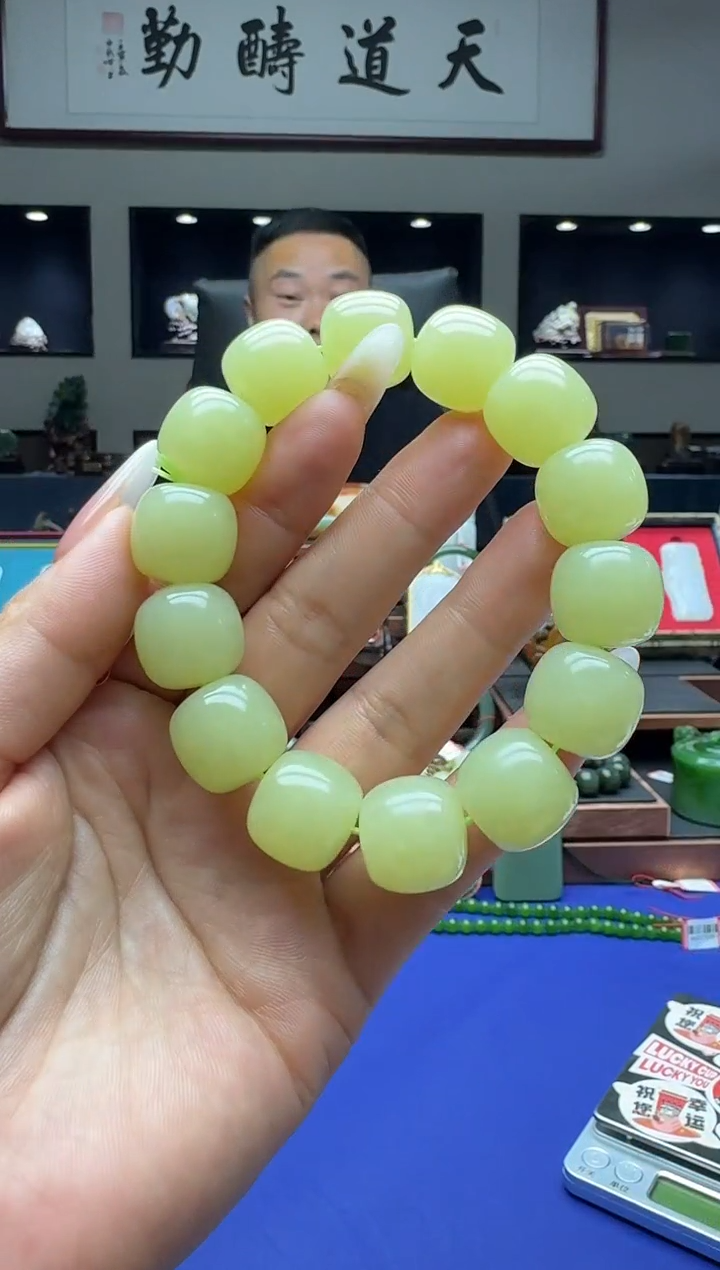 【闪购商品】和田玉手串未镶嵌rqhk16