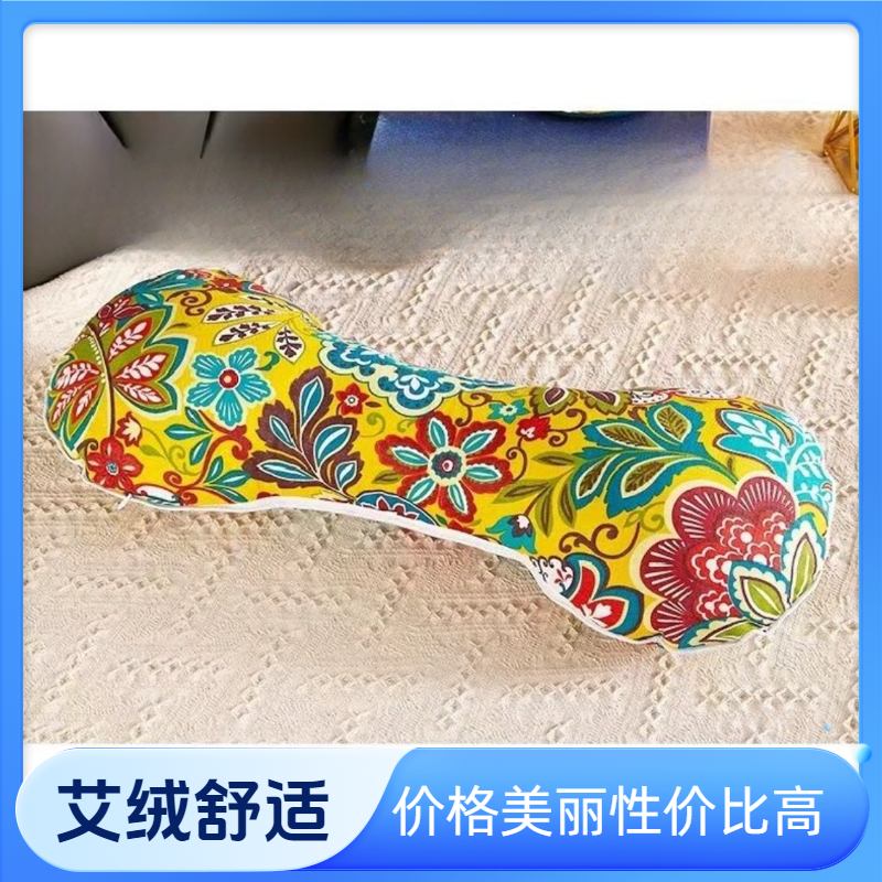 苍术艾绒护颈枕填充天然草本带来安神香气曲面承托修复颈椎疲劳