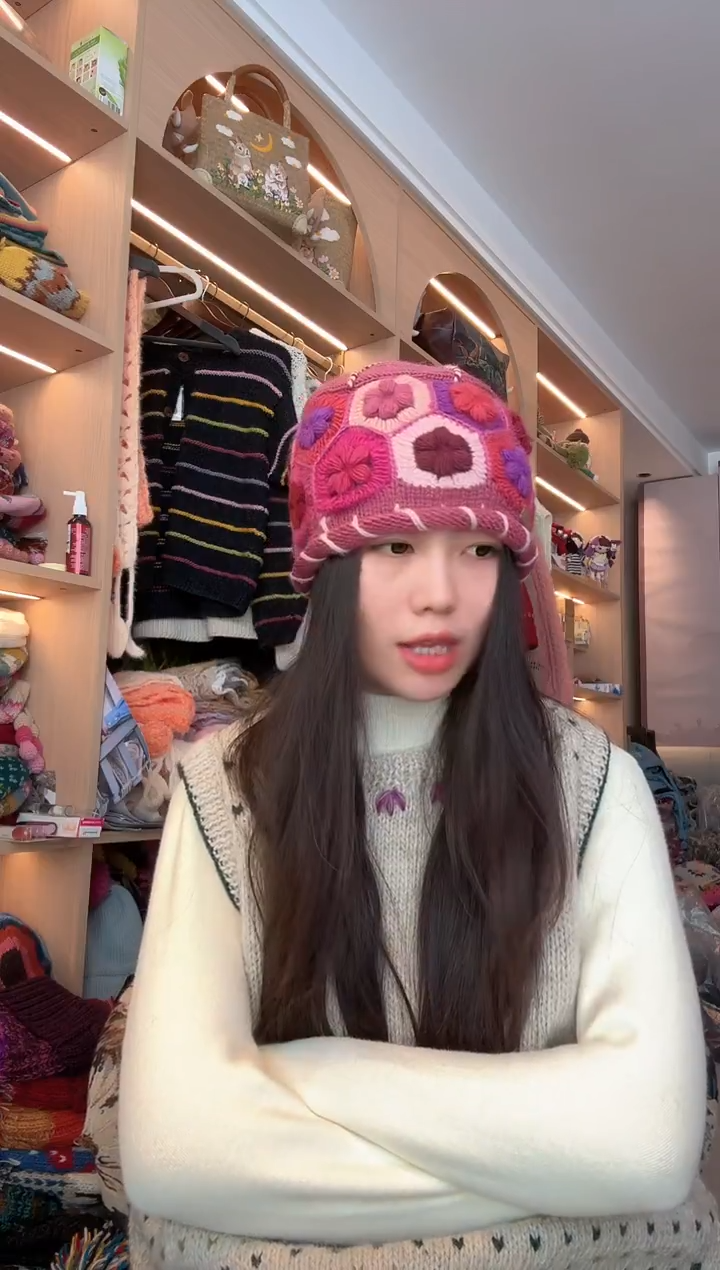 羊毛美利奴粉色钩花帽