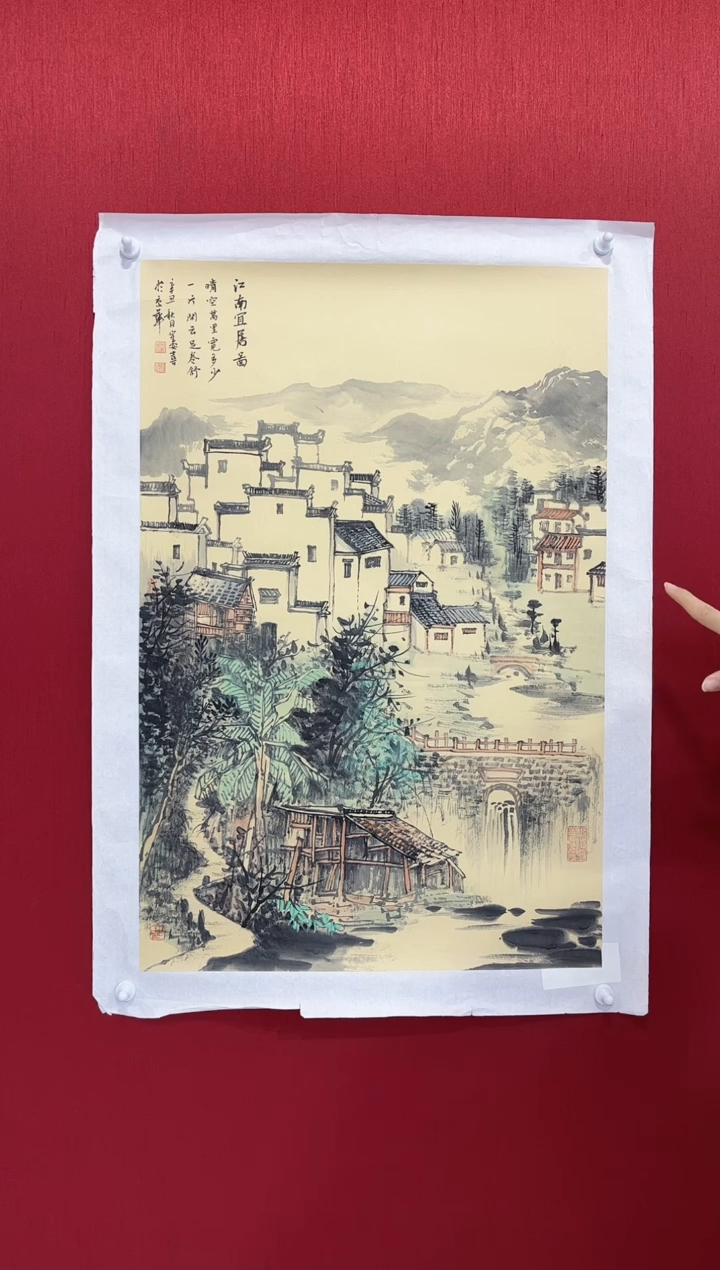 国画崔安喜老师画作