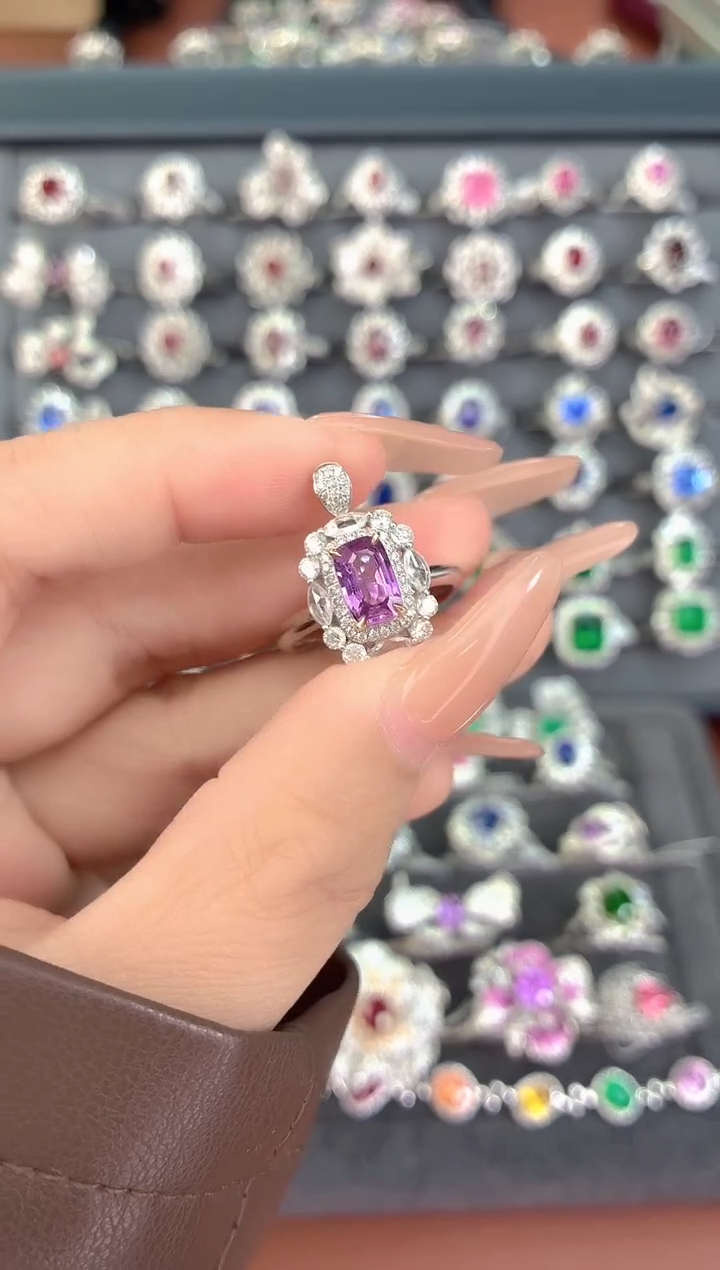 戒指+吊坠两用款彩色蓝宝石18K金镶嵌-1.23克拉*无烧紫蓝宝