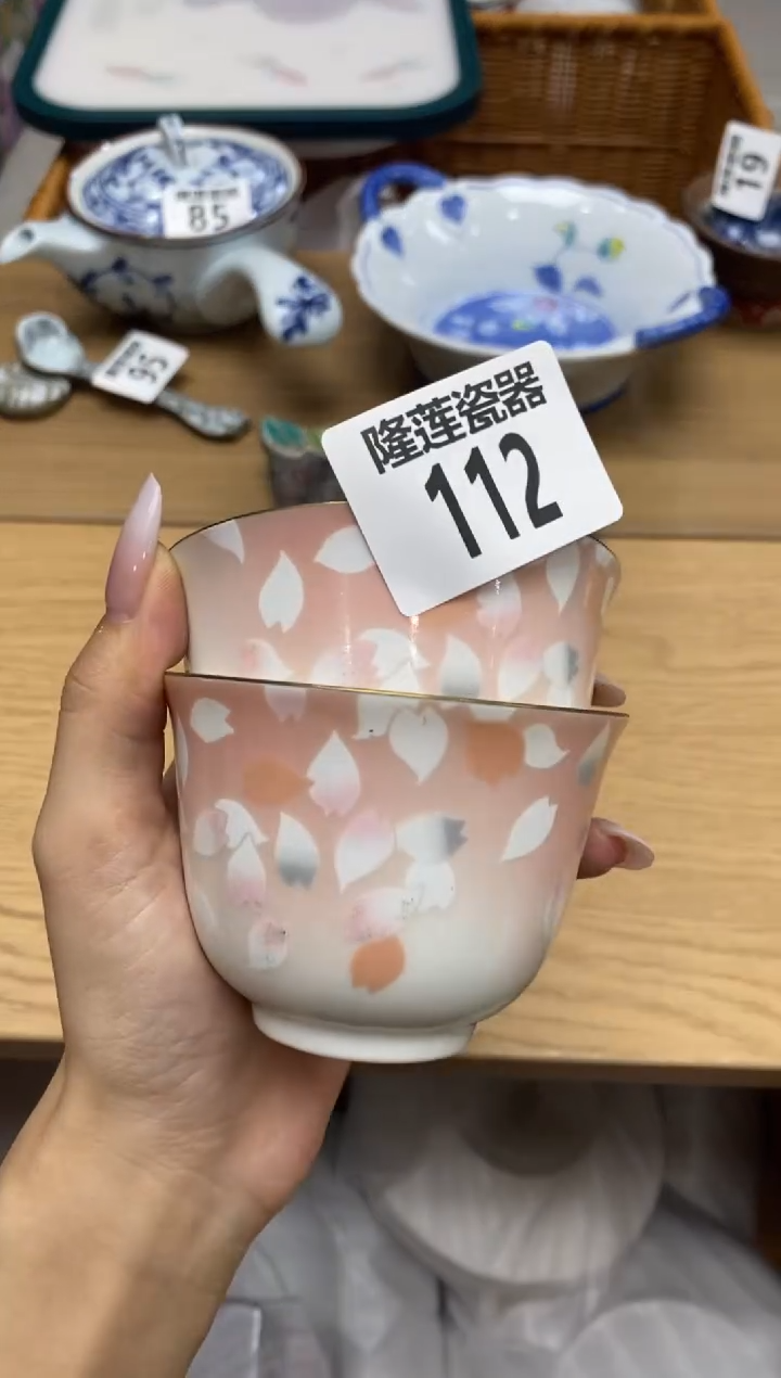 瓷片芥****果隆莲全球选好物精选