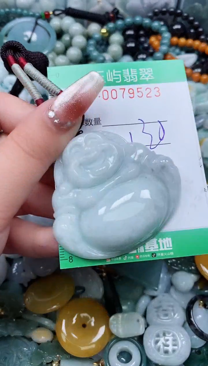 【闪购商品】翡翠颈饰未镶嵌闪购0079523