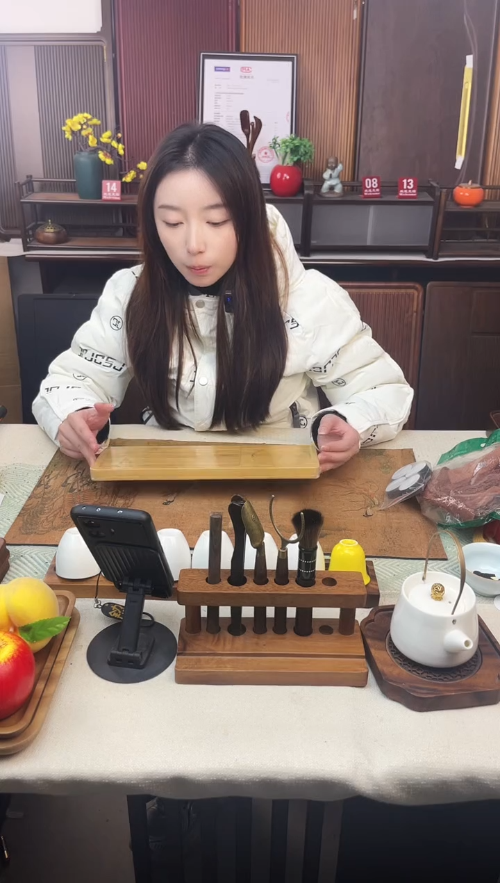 9.9楠竹干泡小茶盘