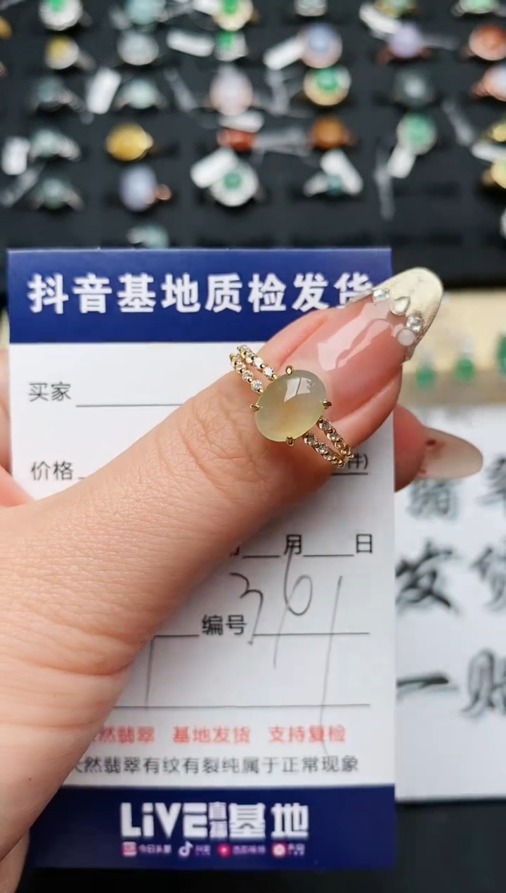 【闪购商品】翡翠戒指银S925镶嵌.........