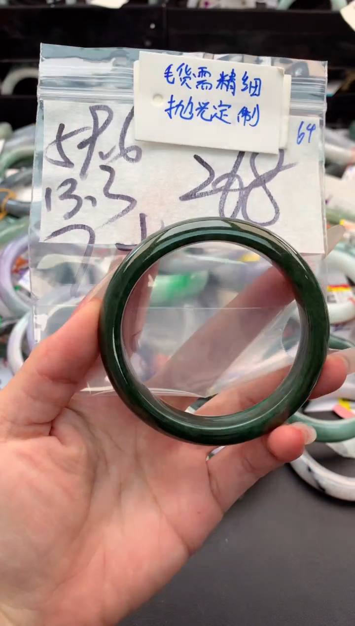 【闪购商品】定制翡翠未镶嵌毛货需精细抛光+多人